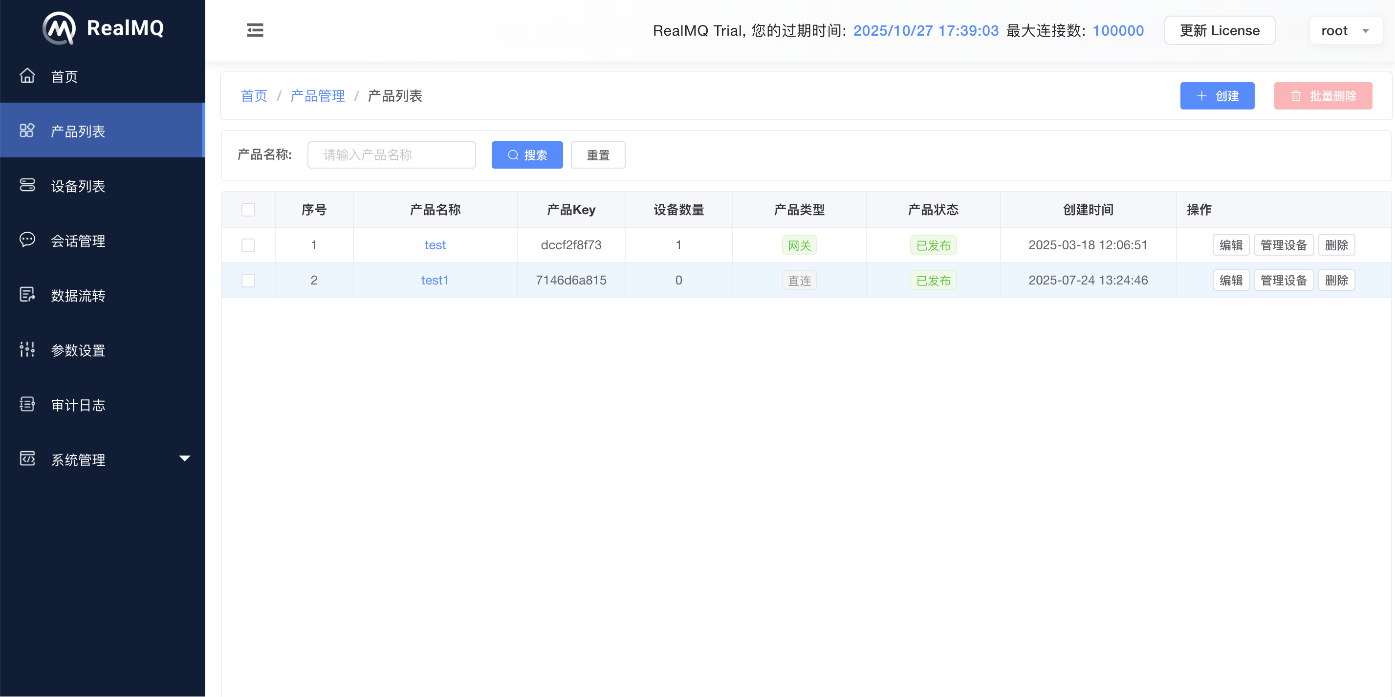 image-2.png