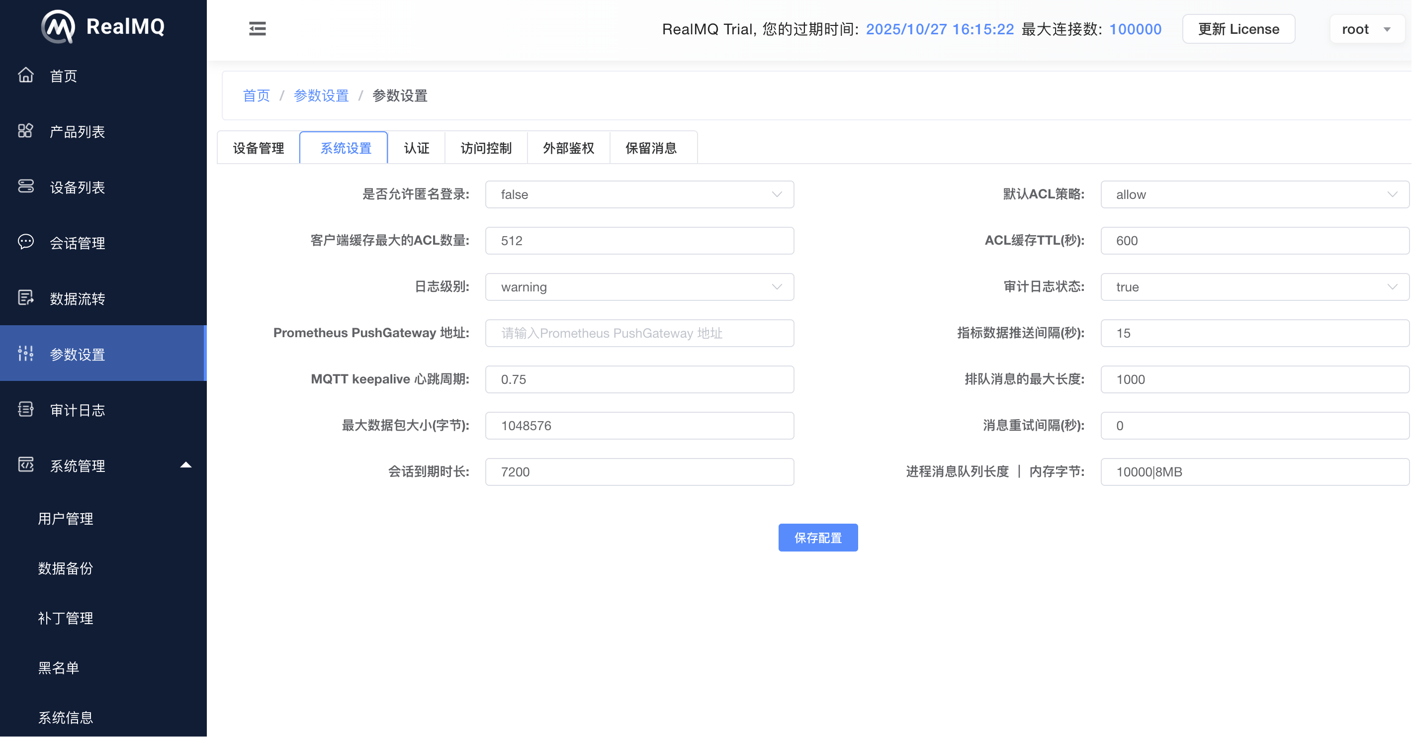 image-9.png