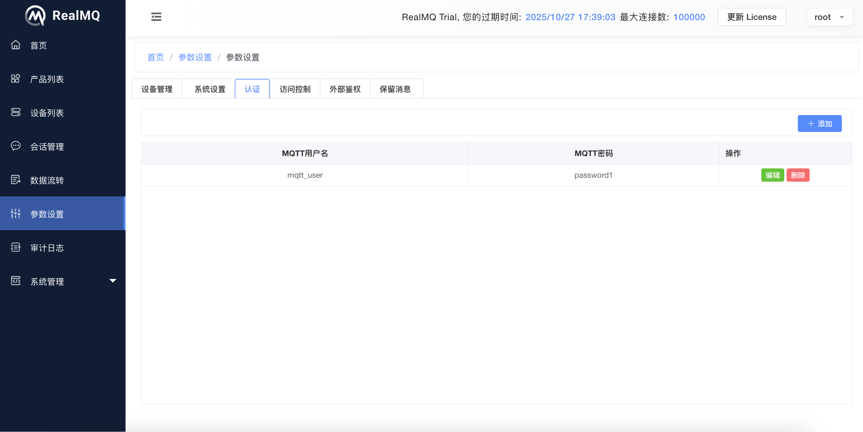 image-auth.png